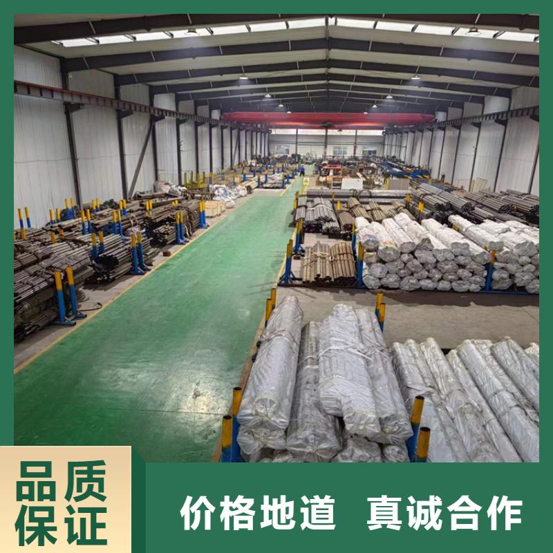 絎磨管研磨管低價貨源