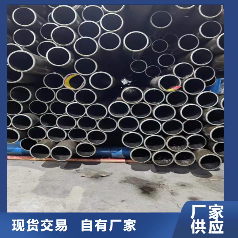絎磨管油缸管款式多樣