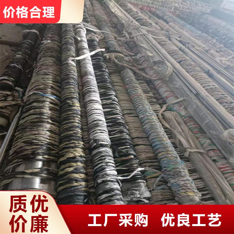 絎磨管油缸管歡迎來電詢價