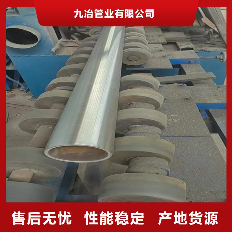 絎磨管研磨管低價(jià)貨源