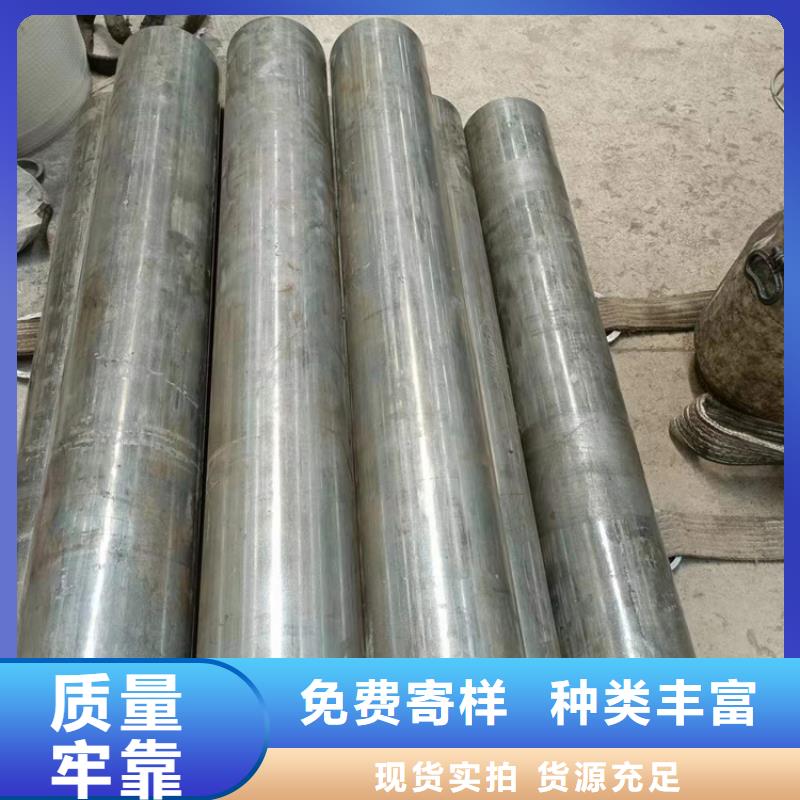 绗磨管研磨缸筒厂家直销省心省钱
