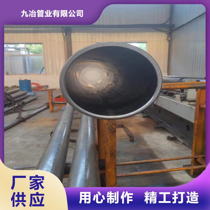 陵水縣45號絎磨管廠家-可來廠考察