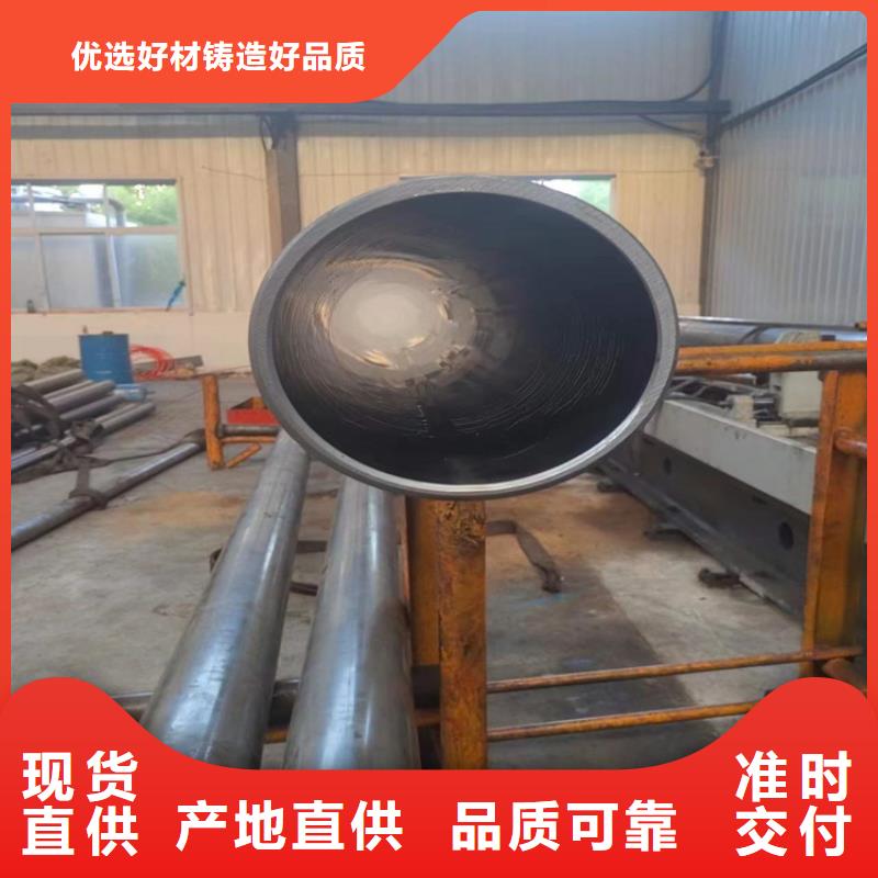 #油缸管廠家#性價比高