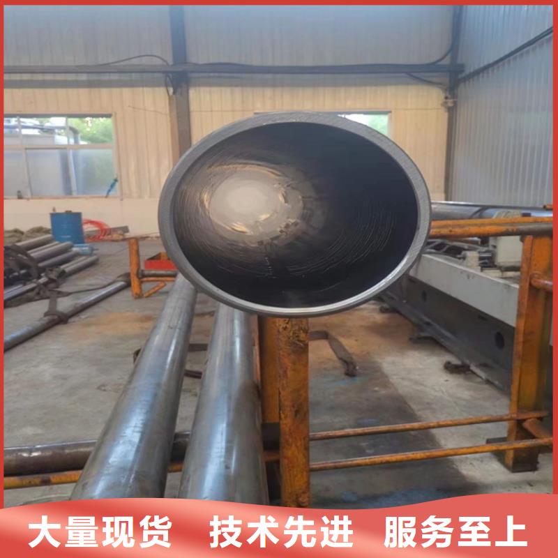 绗磨管油缸管源头工厂量大优惠