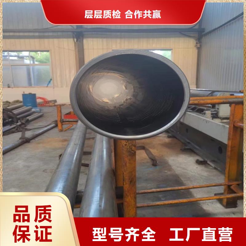 绗磨管油缸管分类和特点