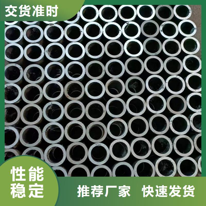 绗磨管,油缸管货源足质量好