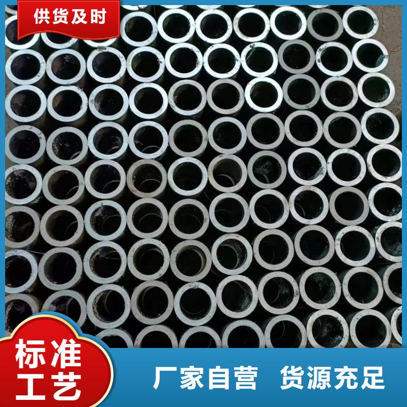 绗磨管高精度珩磨管品质值得信赖