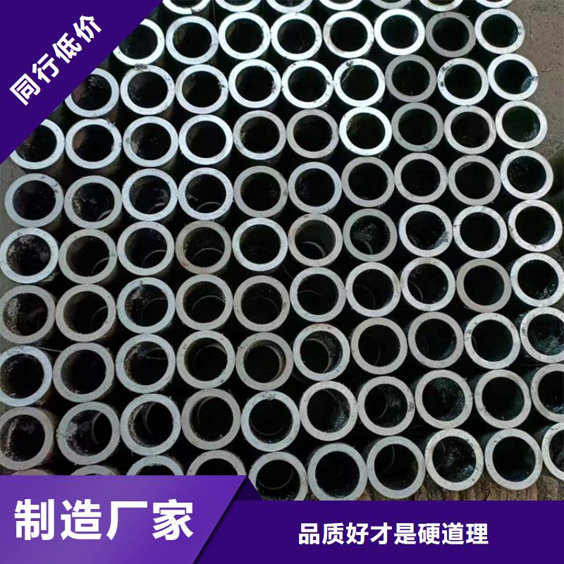 绗磨管研磨管多种规格可选
