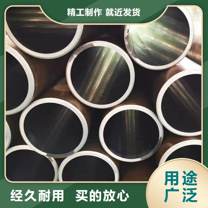 绗磨管,油缸缸筒厂家直营