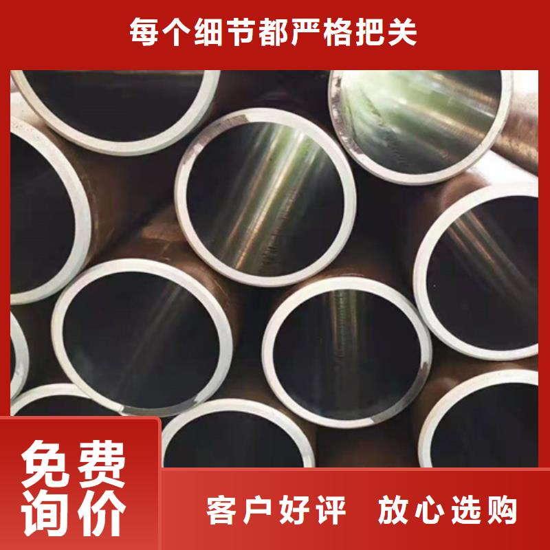 绗磨管,油缸缸筒厂家直营