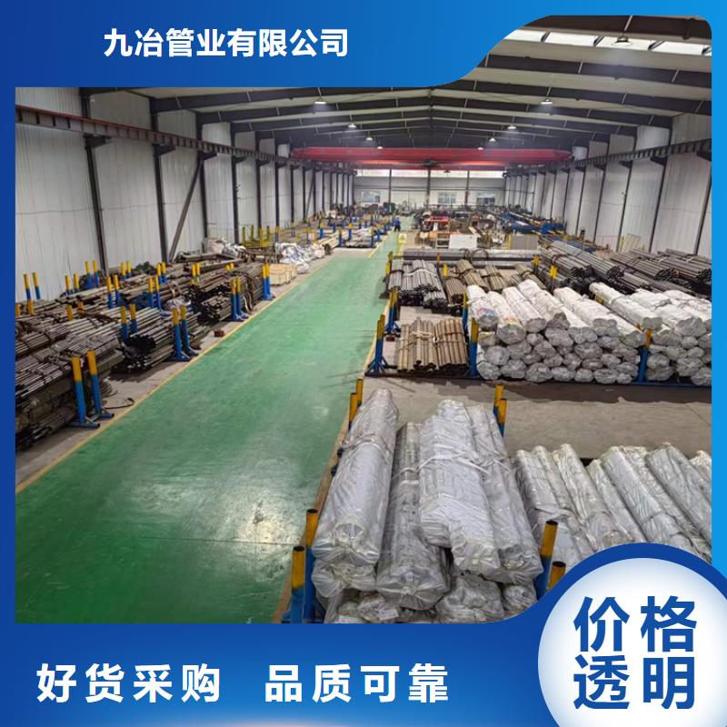 絎磨管,珩磨管品種全