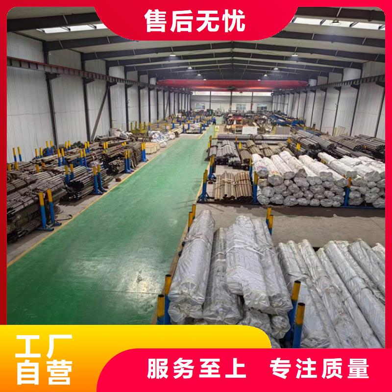 絎磨管研磨管敢與同行比服務(wù)