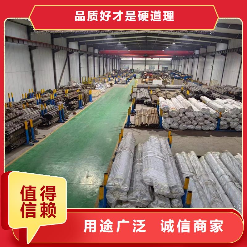 定制小口徑汽缸管_優(yōu)質(zhì)廠家