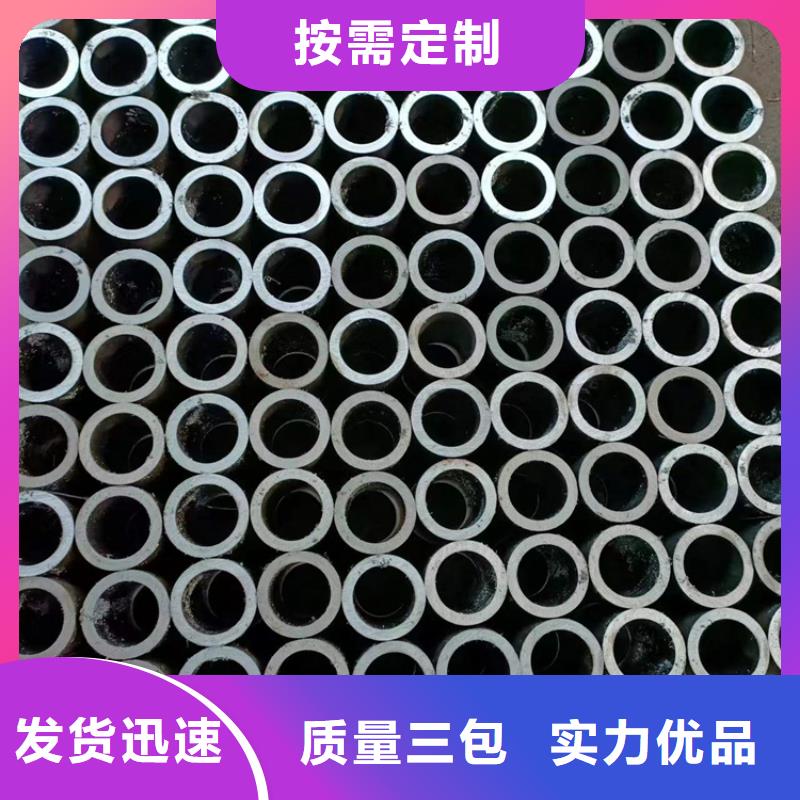 絎磨管一站式采購商