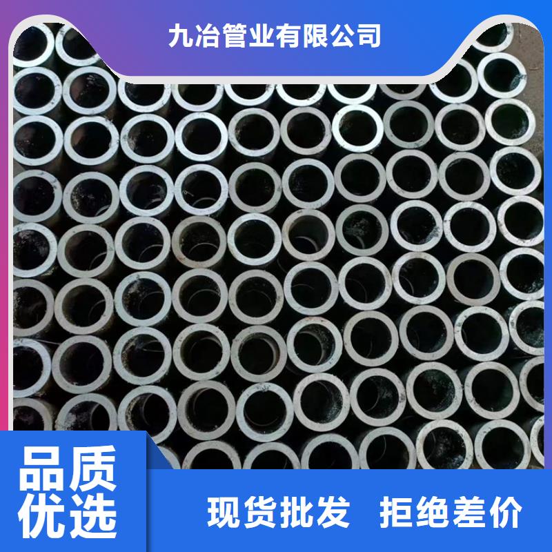绗磨管一站式采购商