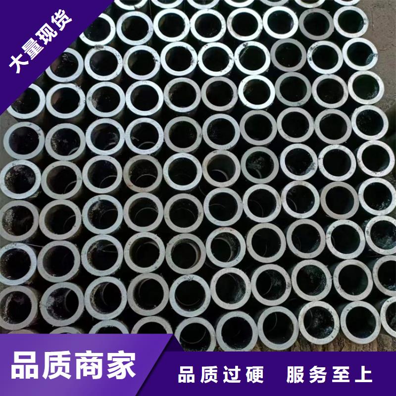 絎磨管高精度珩磨管符合標(biāo)準(zhǔn)