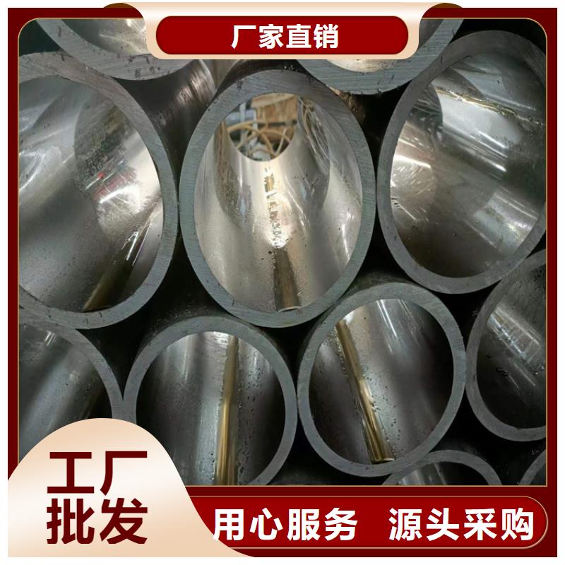絎磨管油缸管定制速度快工期短