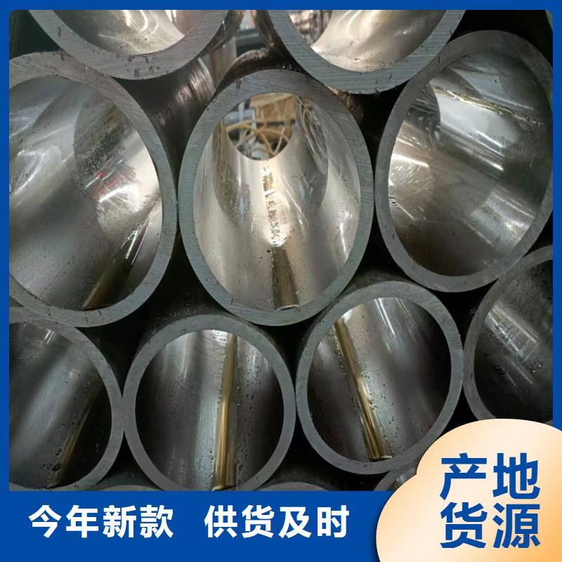 五指山市##定做非標(biāo)研磨管廠家