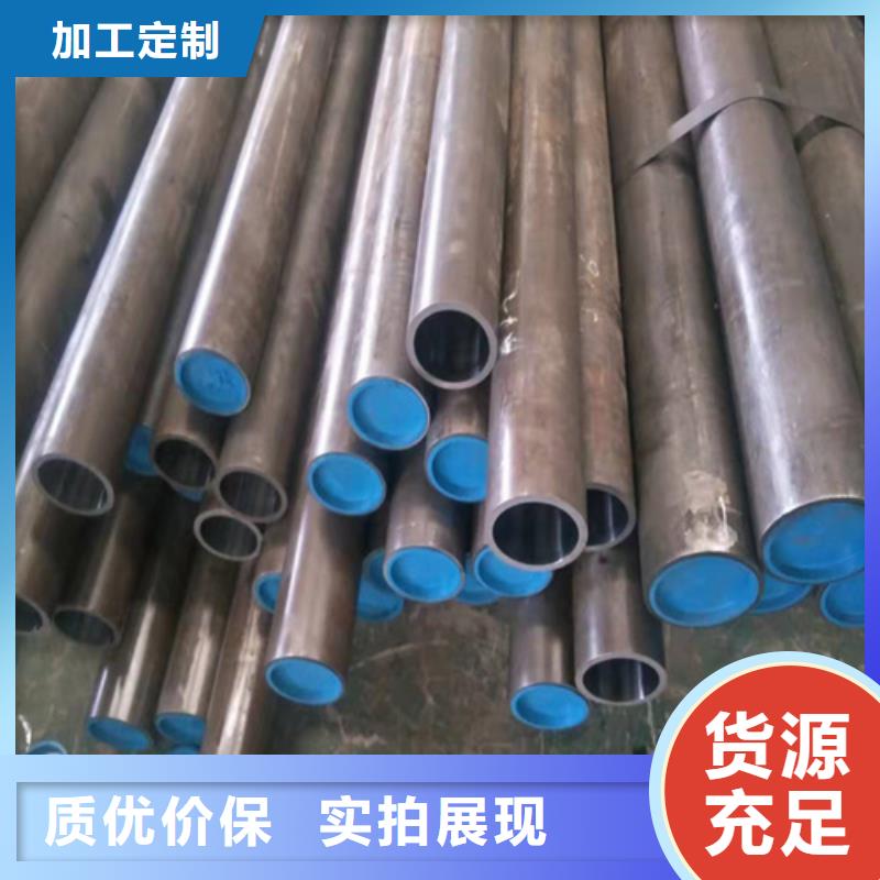 绗磨管一站式采购商