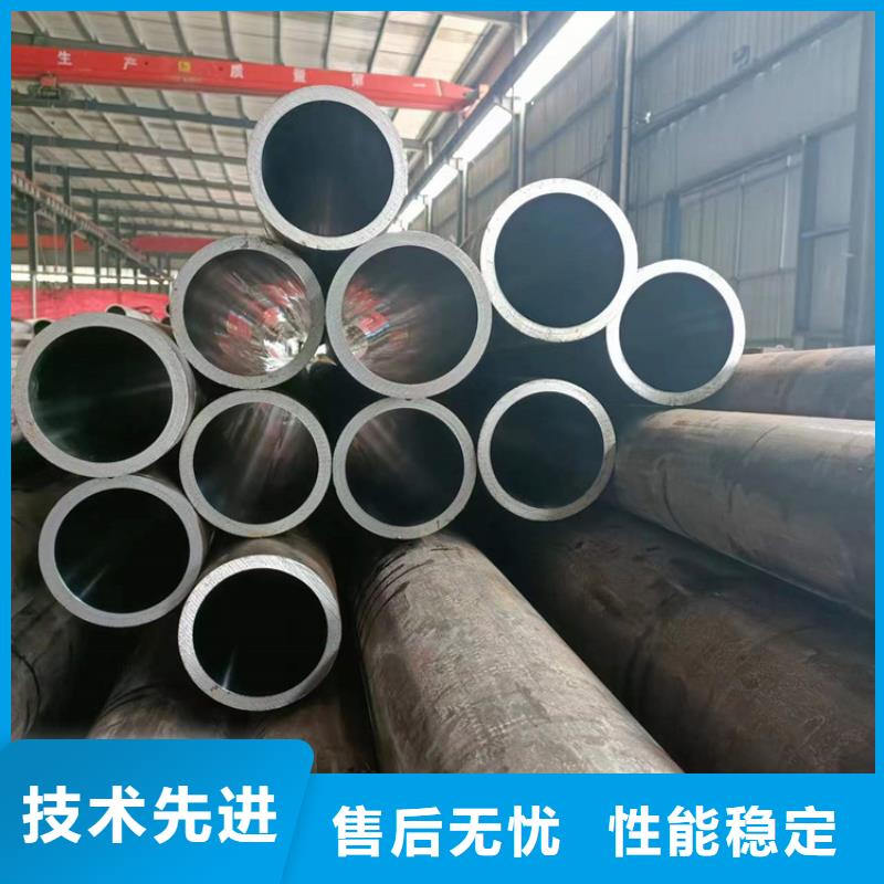 絎磨管油缸管定制速度快工期短