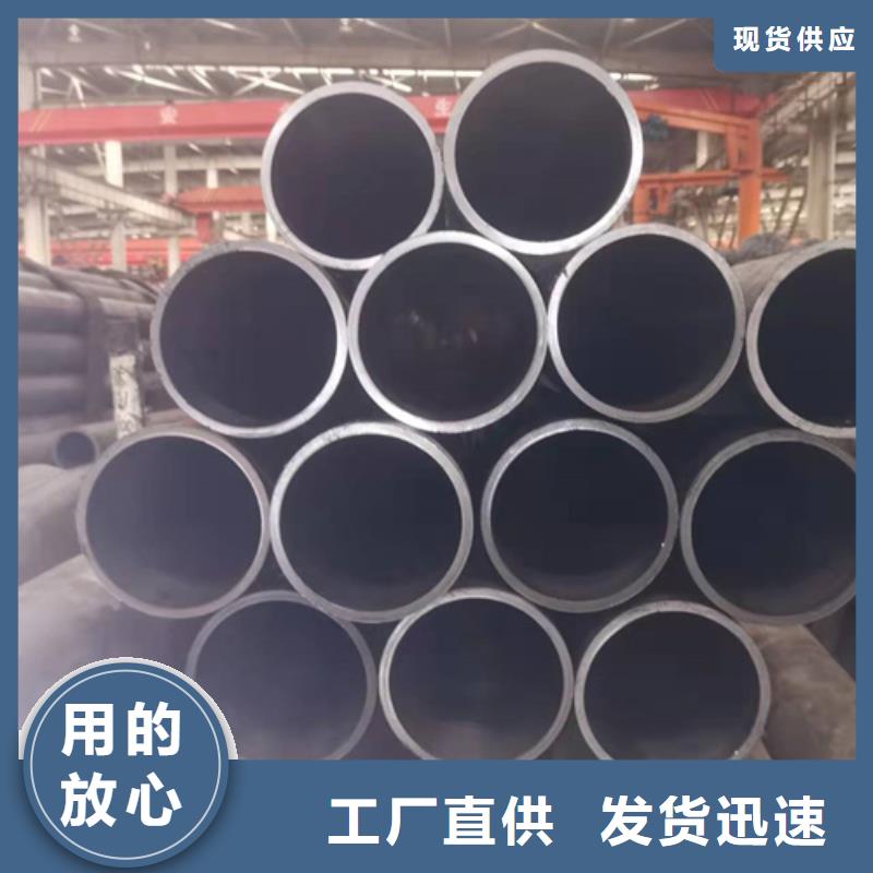 絎磨管_高精度珩磨管種類(lèi)多質(zhì)量好