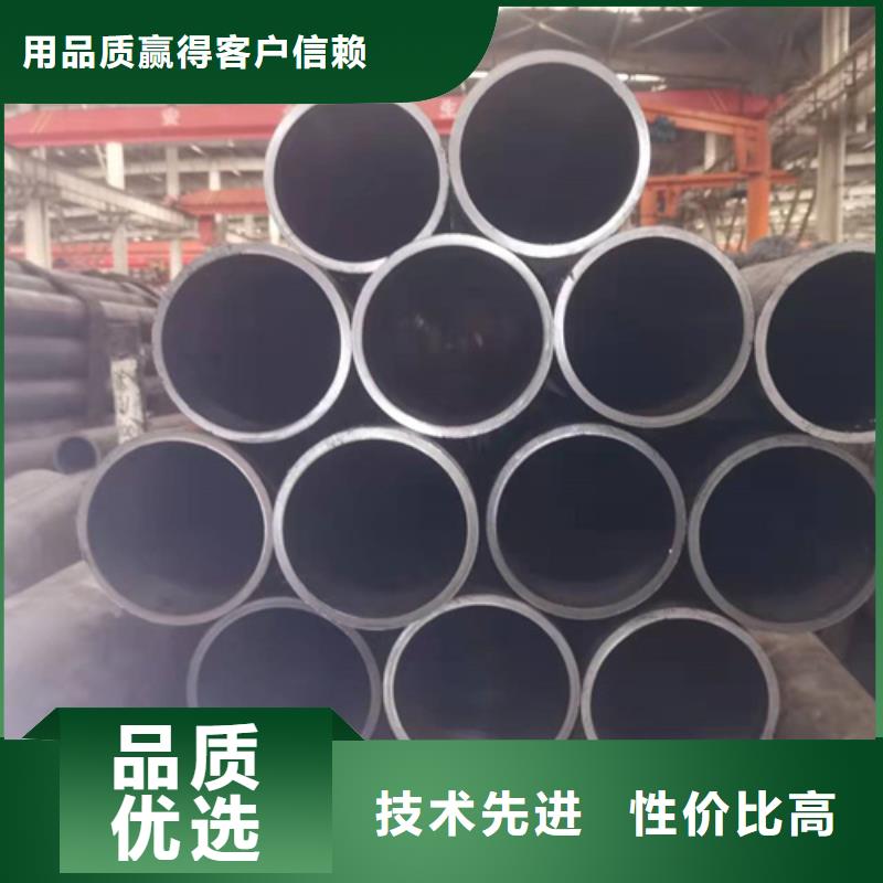 絎磨管-不銹鋼珩磨管細節(jié)展示
