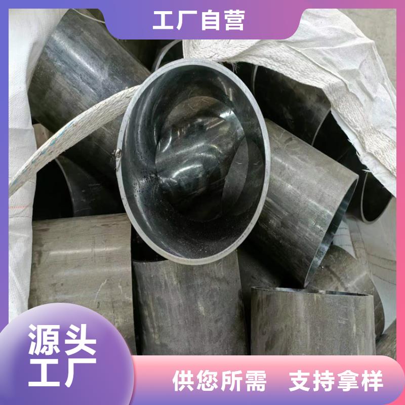 絎磨管今年新款