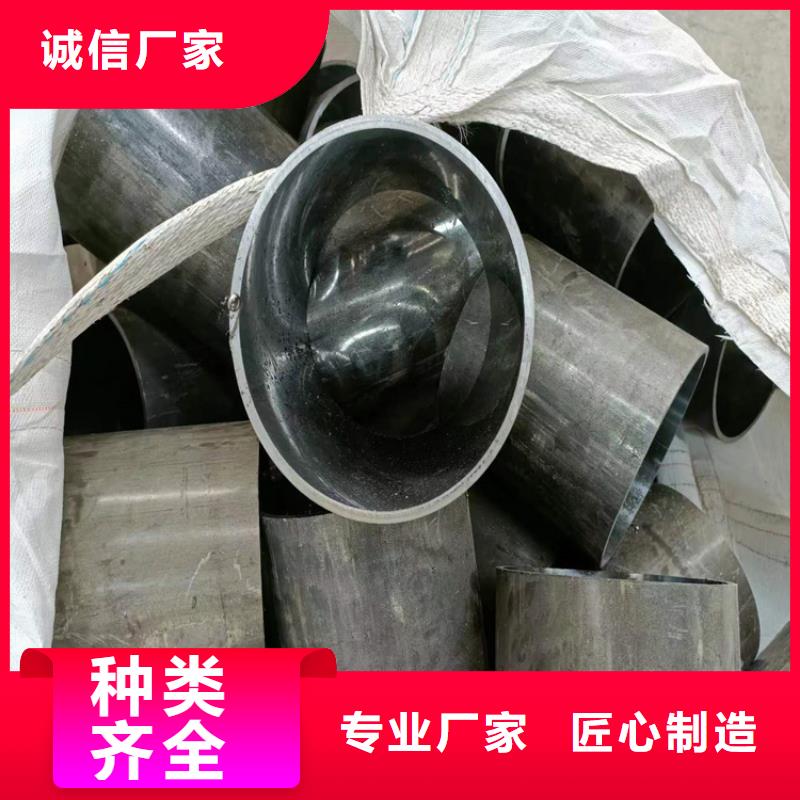 绗磨管油缸管质量不佳尽管来找我