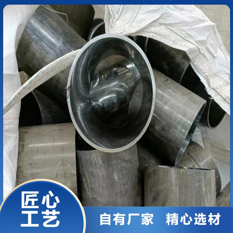 绗磨管-油缸管商家
