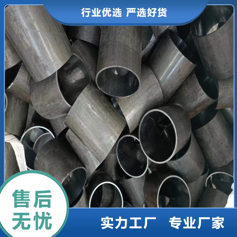 絎磨管-不銹鋼珩磨管細節(jié)展示