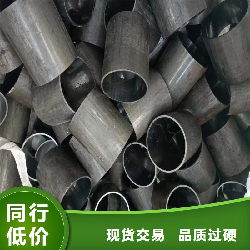 九冶【 绗磨管,油缸管专业生产团队】-业务覆盖区域|盘山|大洼|葫芦岛|大连|朝阳|鞍山|沈阳-北极信息港