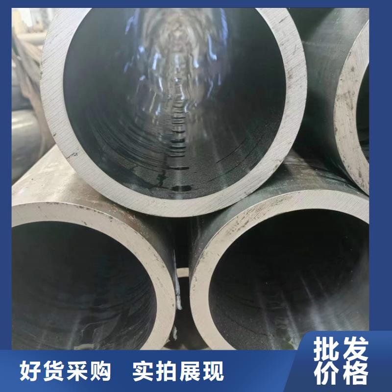 绗磨管油缸管质量不佳尽管来找我