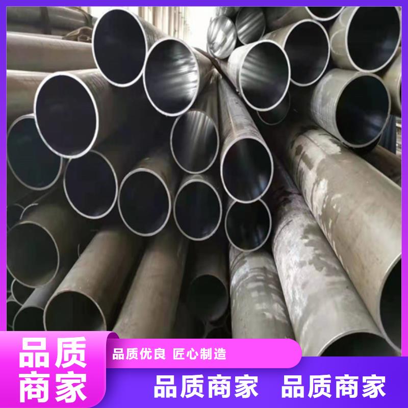 有現(xiàn)貨的絎磨油缸管公司