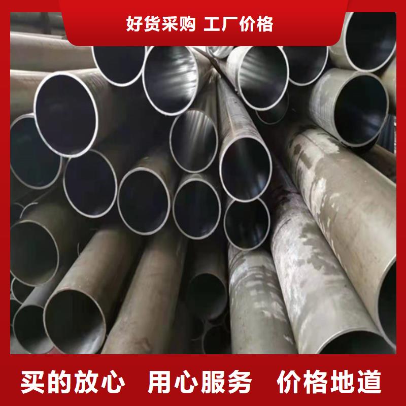 陵水縣45號絎磨管廠家-可來廠考察