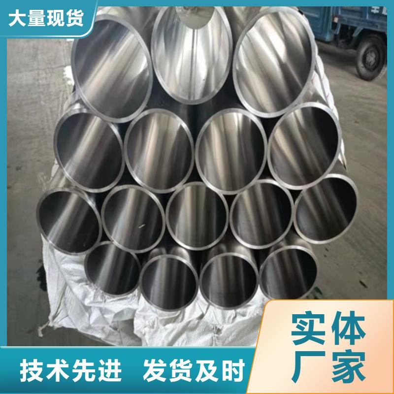 絎磨管研磨缸筒實力商家