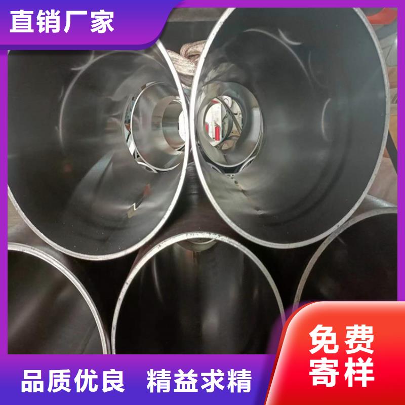 絎磨管今年新款