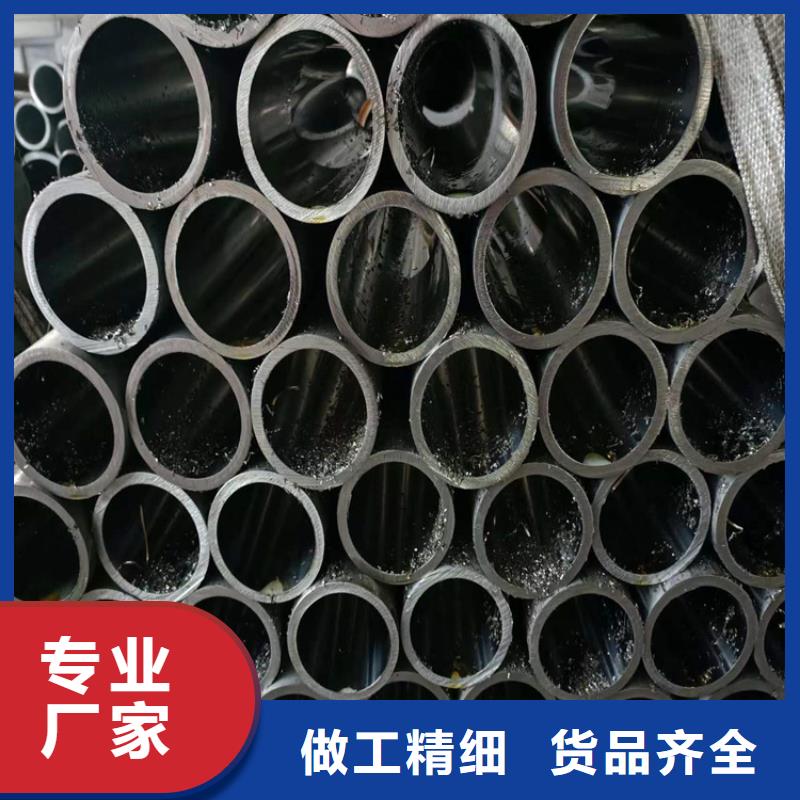 絎磨管_高精度珩磨管種類多質量好