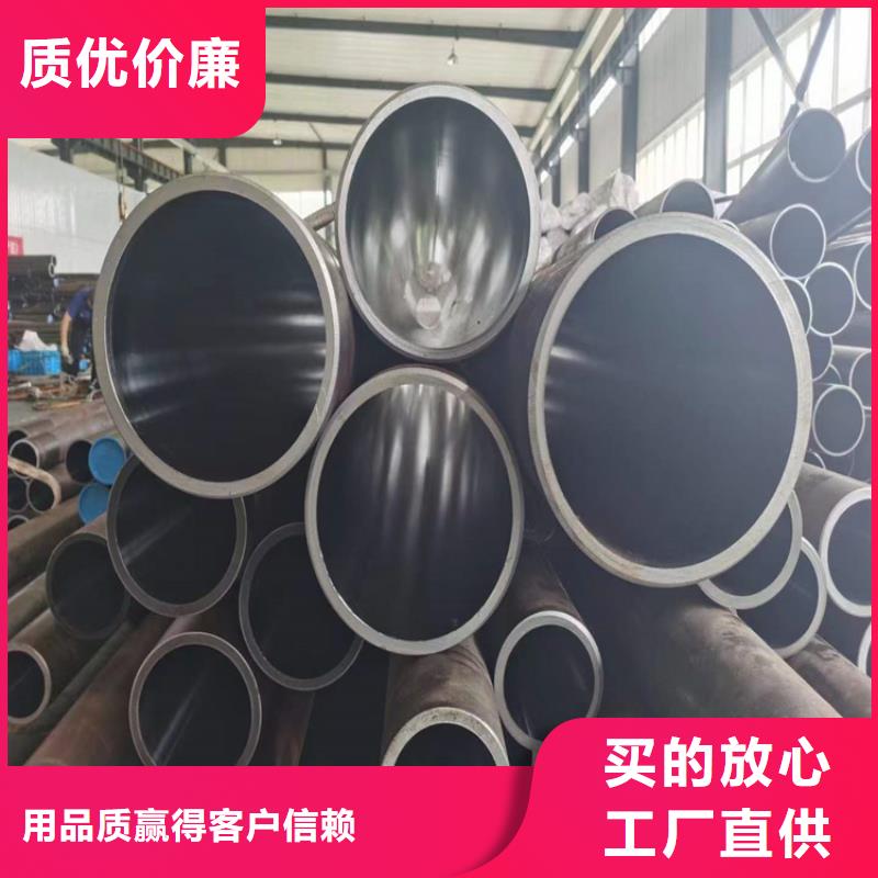 绗磨管一站式采购商