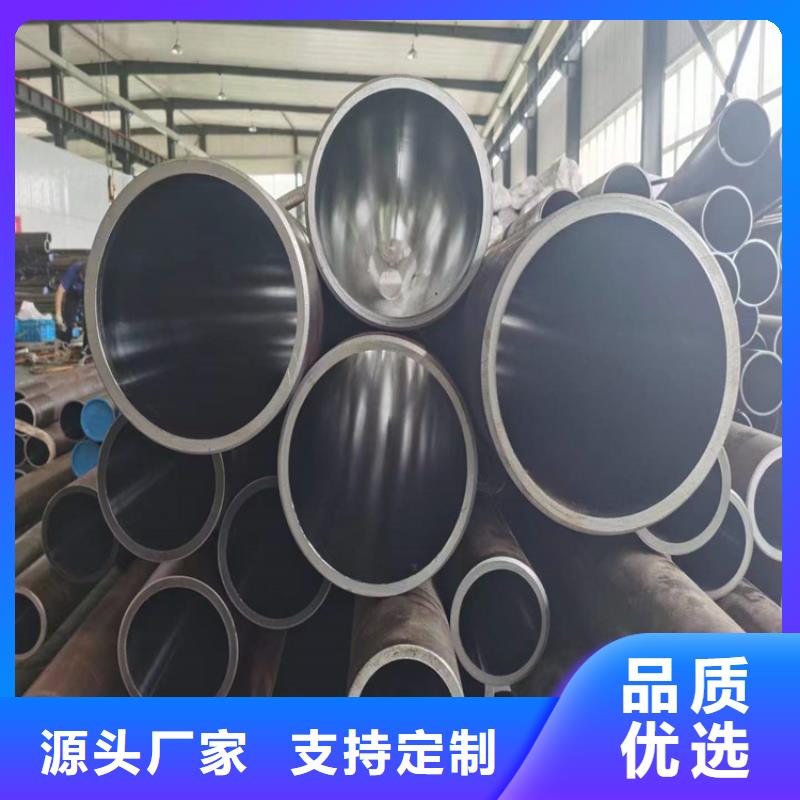 絎磨管油缸管大廠(chǎng)家實(shí)力看得見(jiàn)