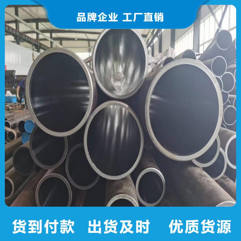 绗磨管研磨缸筒实力商家