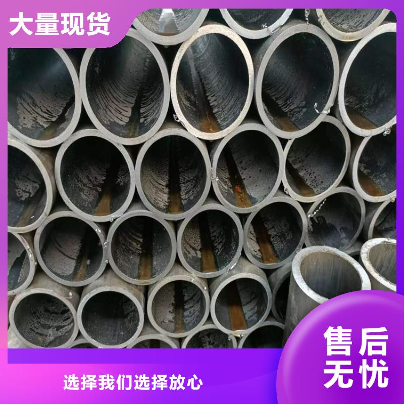 绗磨管研磨缸筒厂家直销省心省钱