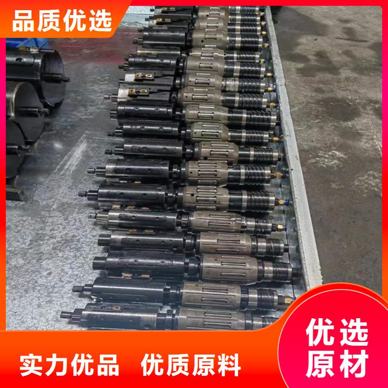 绗磨管一站式采购商