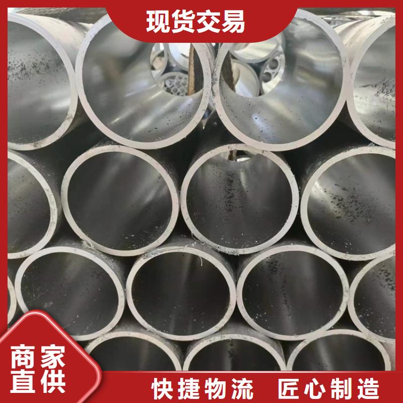 绗磨管一站式采购商