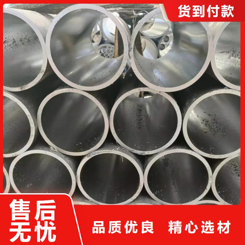 絎磨管,珩磨管品種全