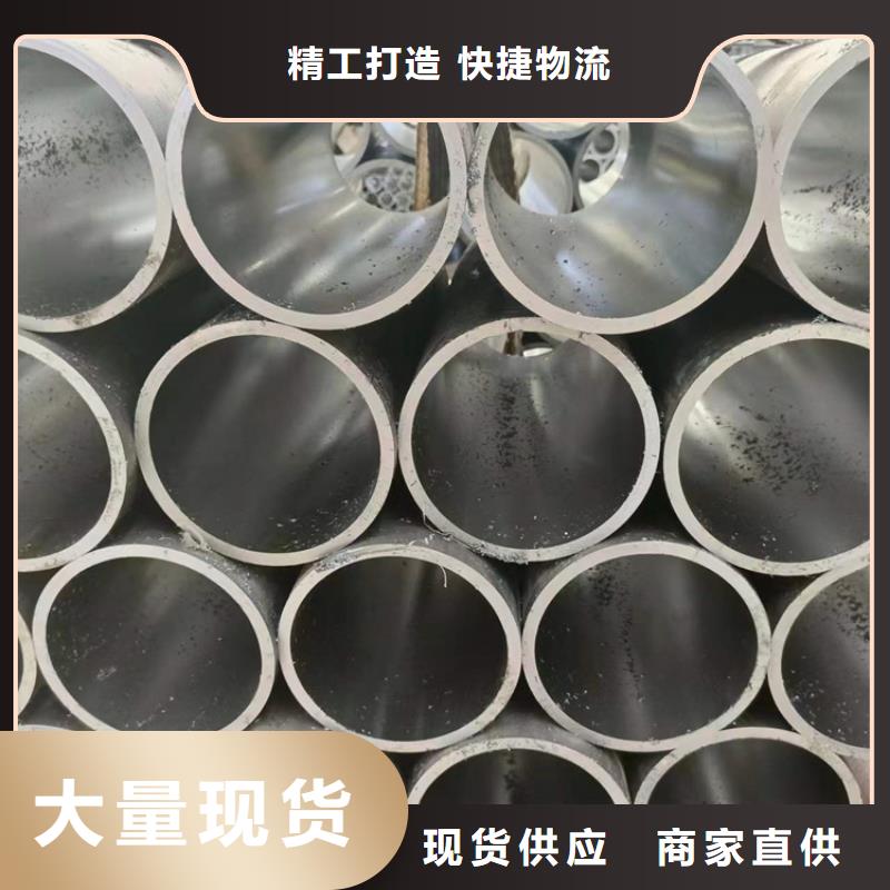 绗磨管研磨缸筒品质值得信赖