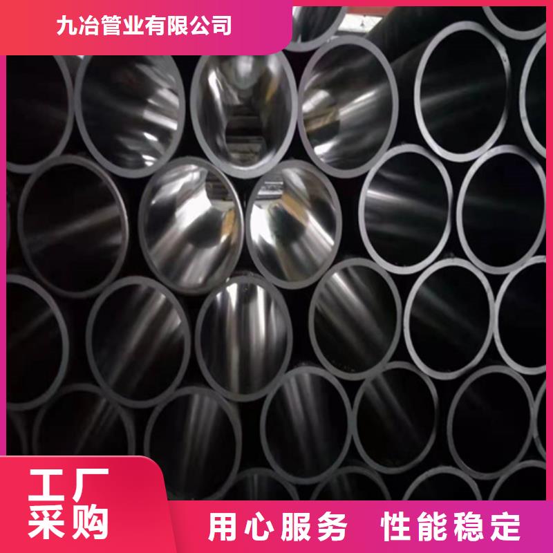 絎磨管研磨管工廠采購(gòu)