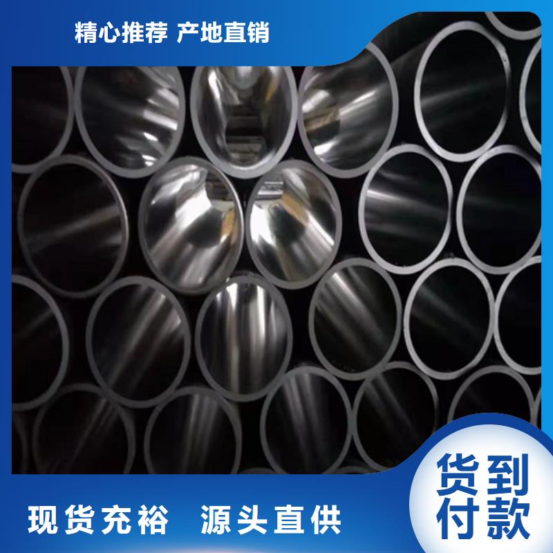 高精度絎磨管廠家資訊