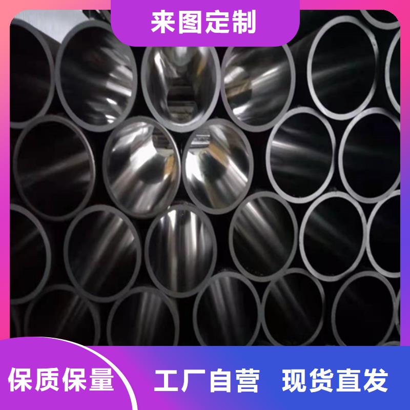 绗磨管一站式采购商