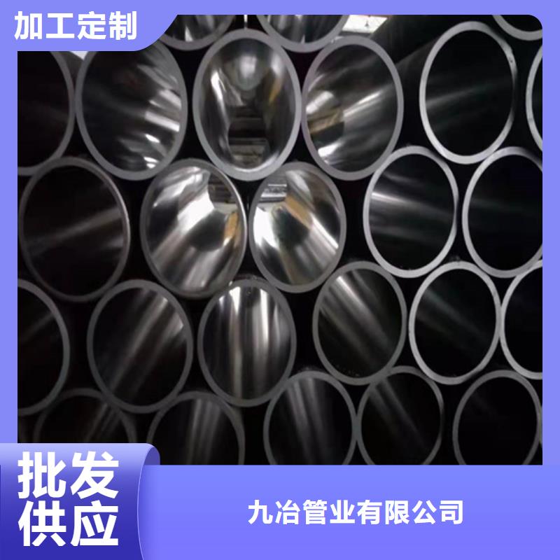 絎磨管研磨缸筒品質(zhì)值得信賴