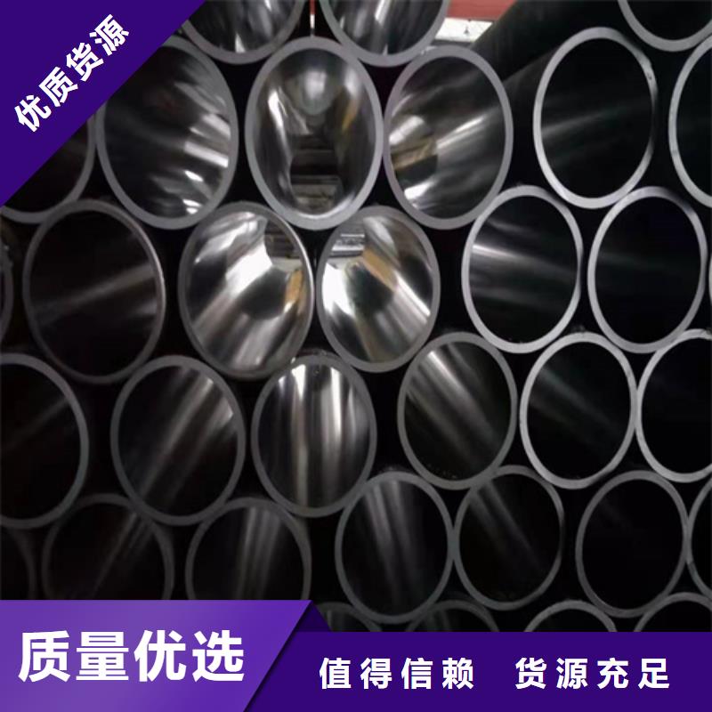 绗磨管,油缸管现货批发